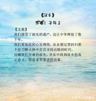 5本堪稱極品的網(wǎng)絡(luò)小說，第3本竟寫了十幾年，你看過嗎？